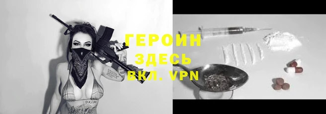 круглые Верея