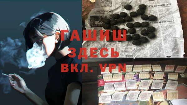 круглые Верея