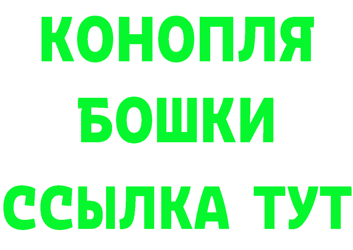 Кетамин VHQ как зайти мориарти mega Заозёрный