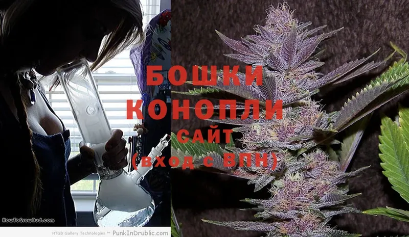 ОМГ ОМГ ССЫЛКА  Заозёрный  Шишки марихуана LSD WEED 